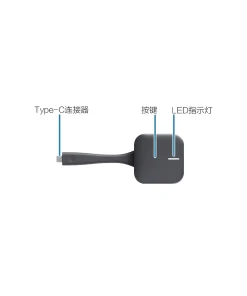 Huawei IdeaShare Key Type-C HWA-01