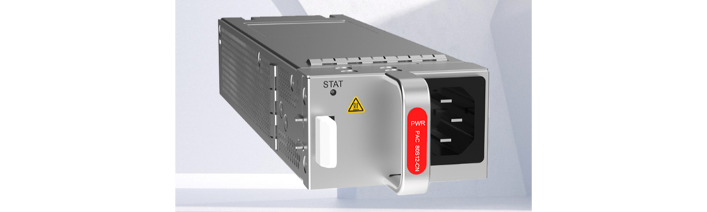 Nguồn dự phòng Huawei PAC80S12-CN (80W)